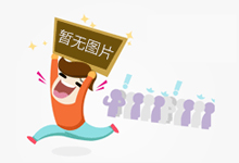 极客公园创新大会 2024，看 AI 变革如何增强人生